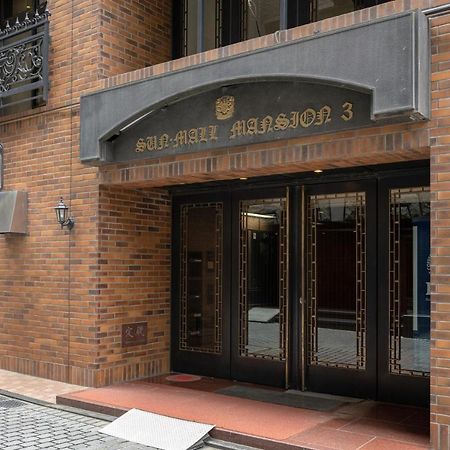 サンモール第三マンション Appartement Tokio Buitenkant foto