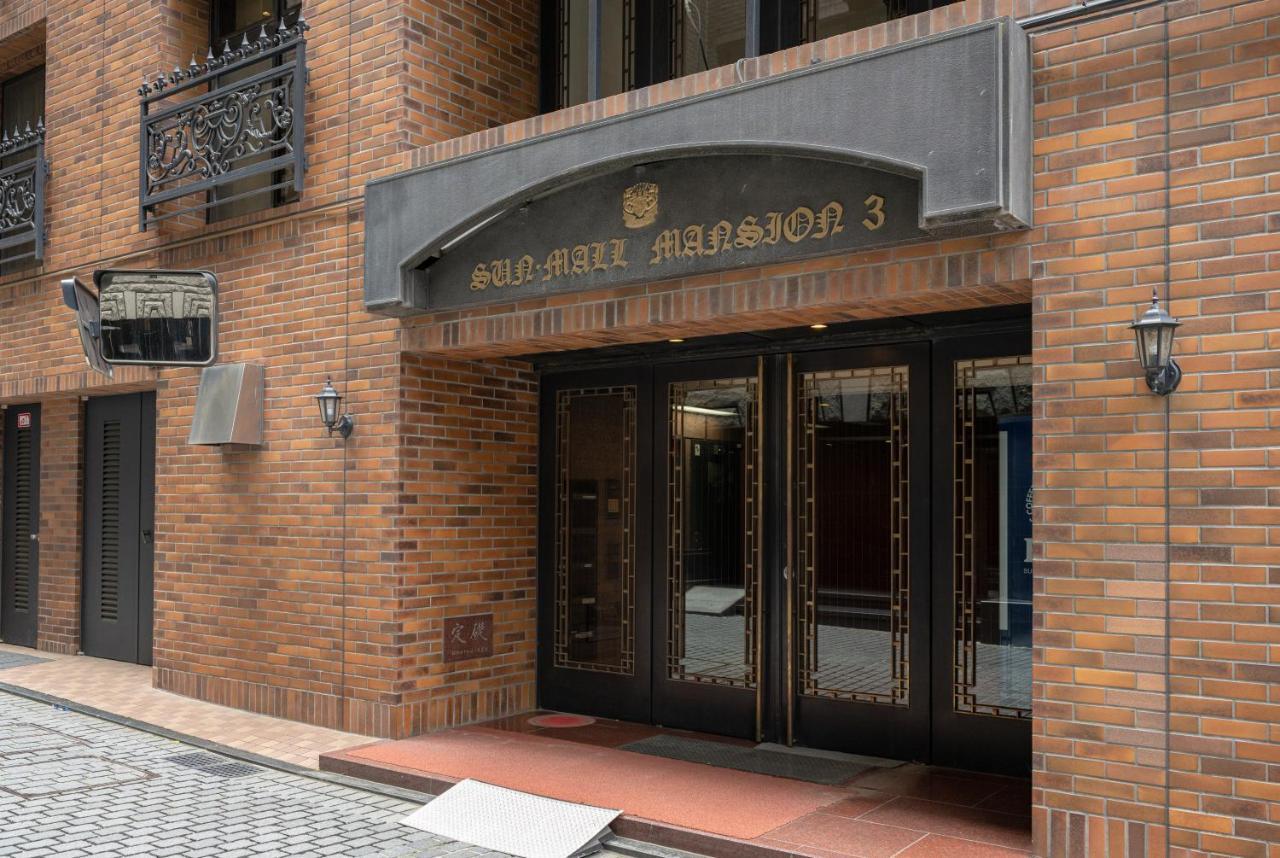 サンモール第三マンション Appartement Tokio Buitenkant foto